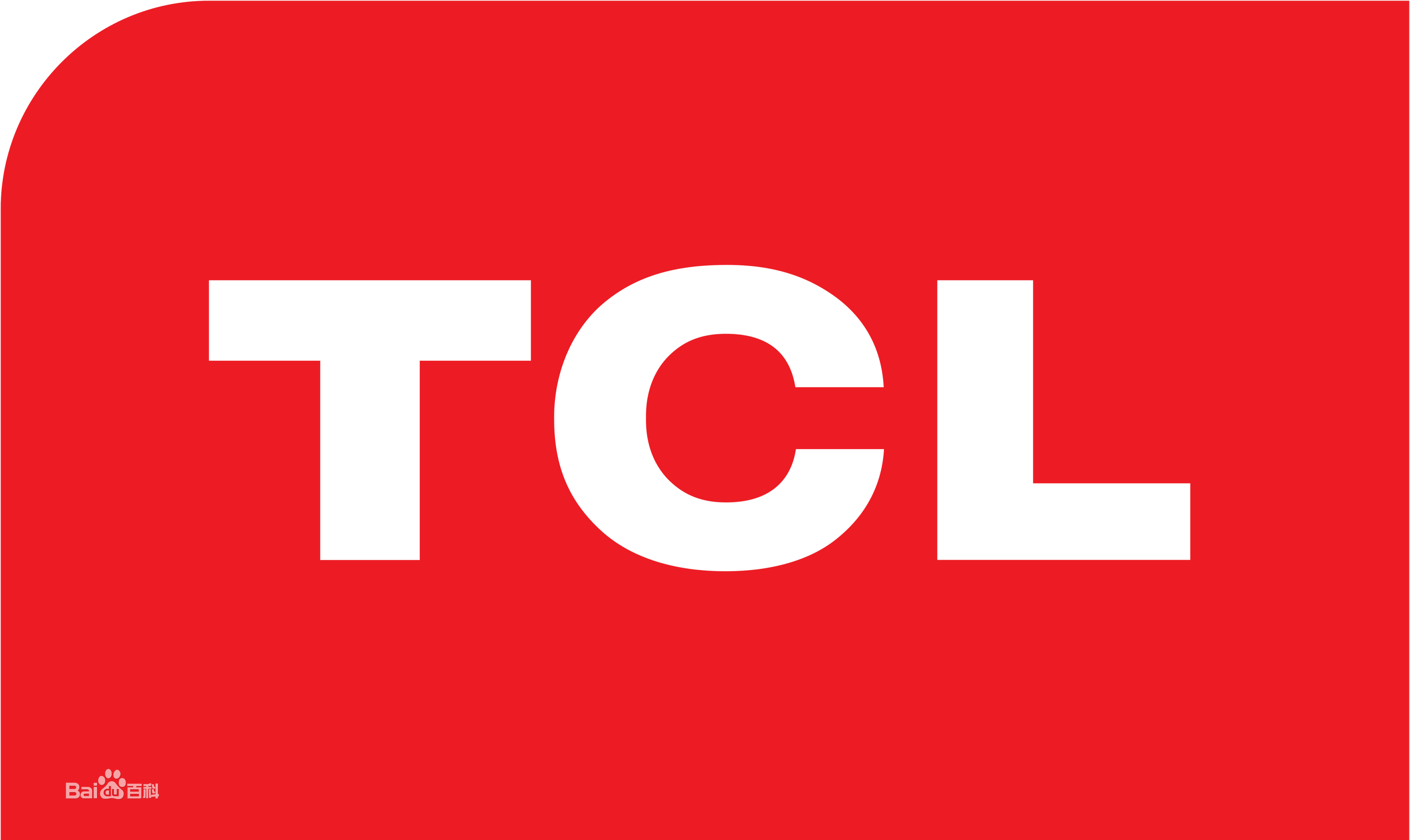 临平崇贤北TCLTCL空调